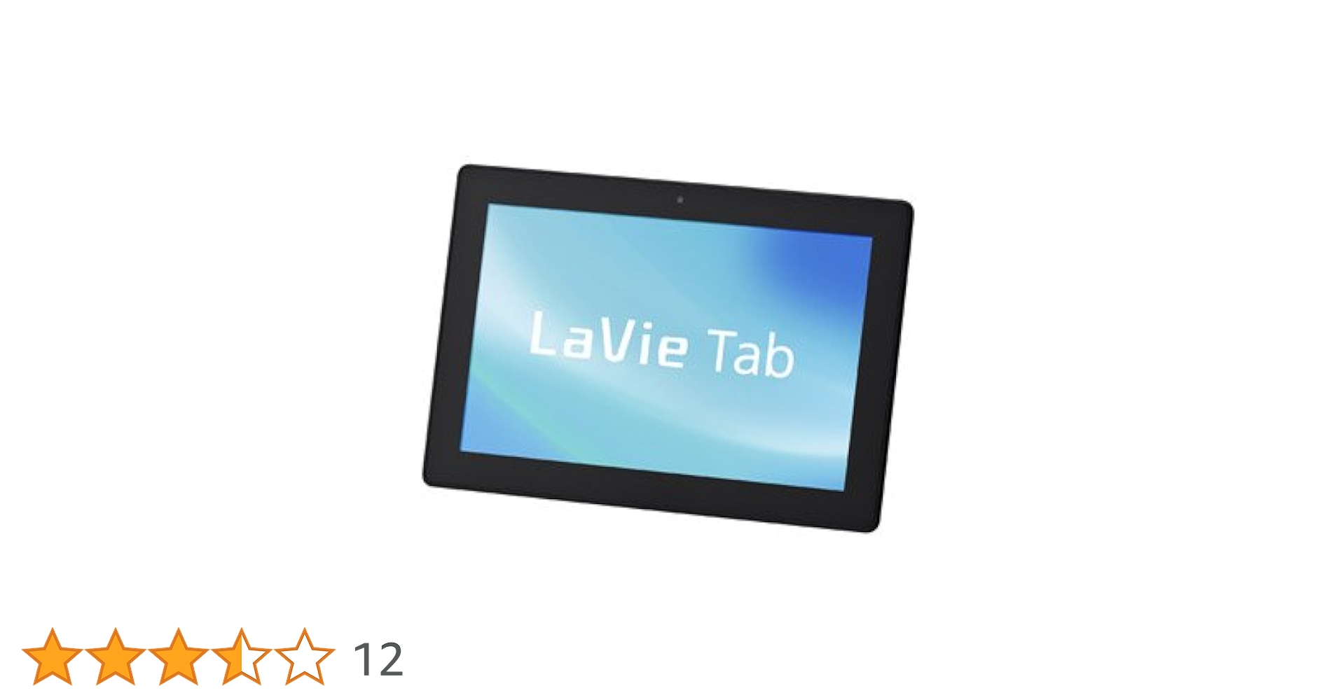 Amazon.co.jp: 日本電気 LaVie Tab E - TE510/N1B ブラック PC